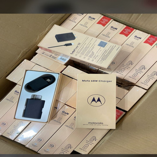 MOTOROLA 68W CHARGER