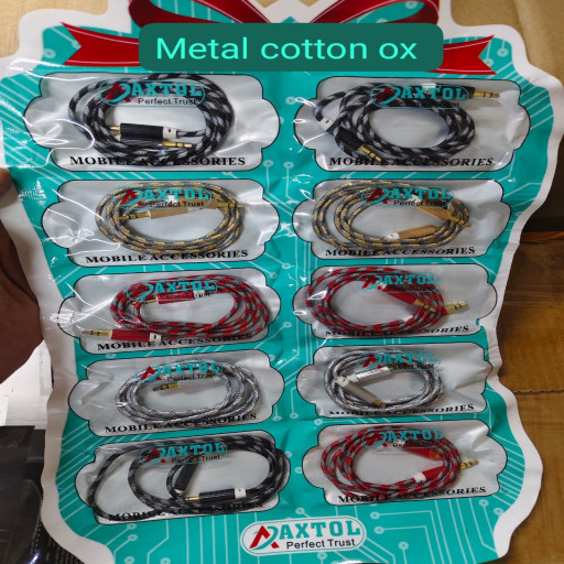 Mattel Cotten AUX wire