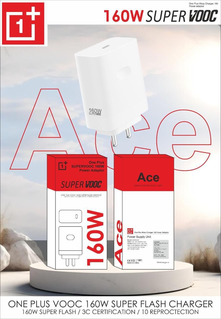 ONE PLUS 160W SUPER VOIC CHARGING 
