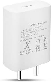 VIVO 44 W PREMIUM ADAPTOR - Image 4