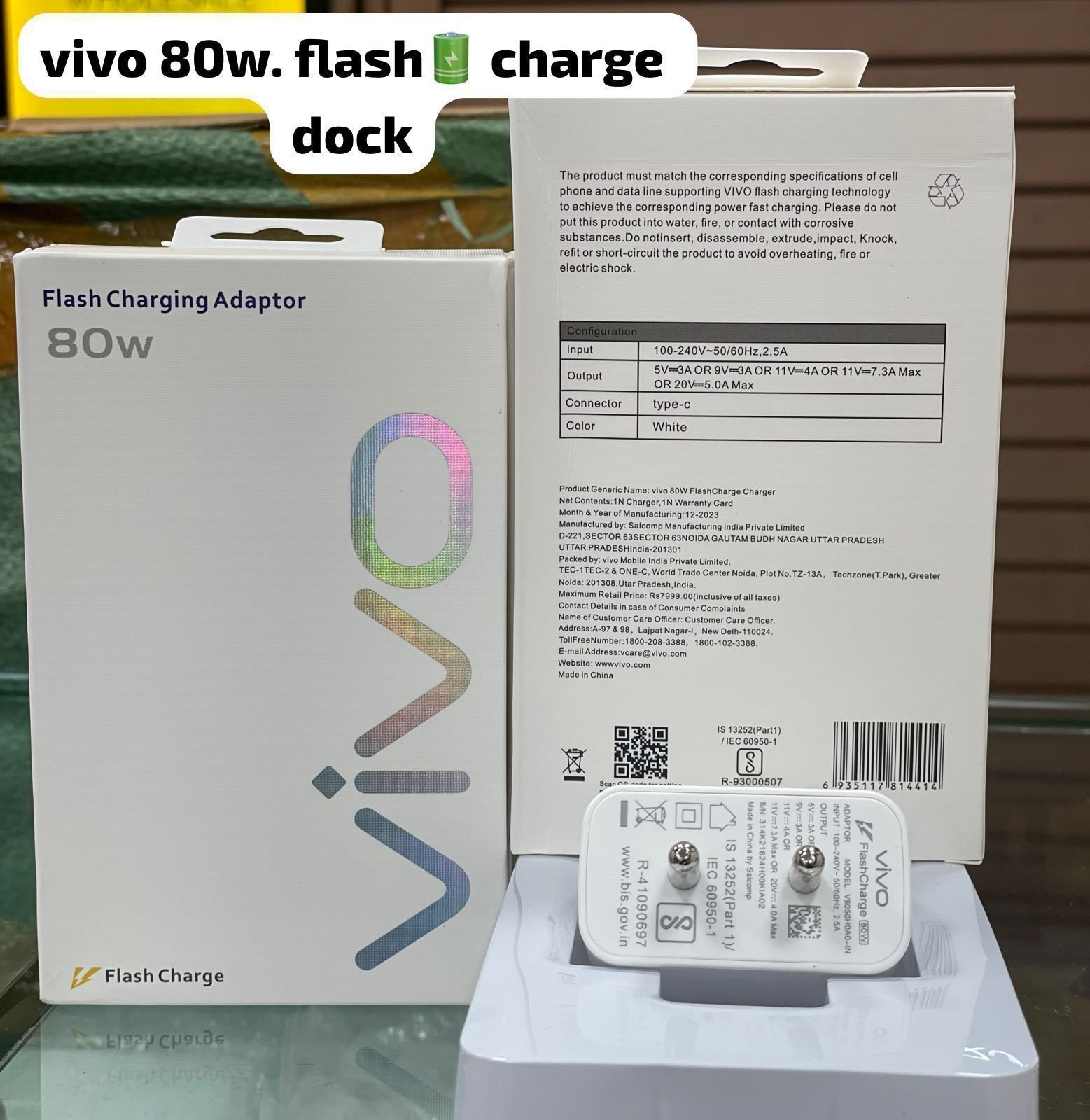 VIVO 80 W ADAPTOR 