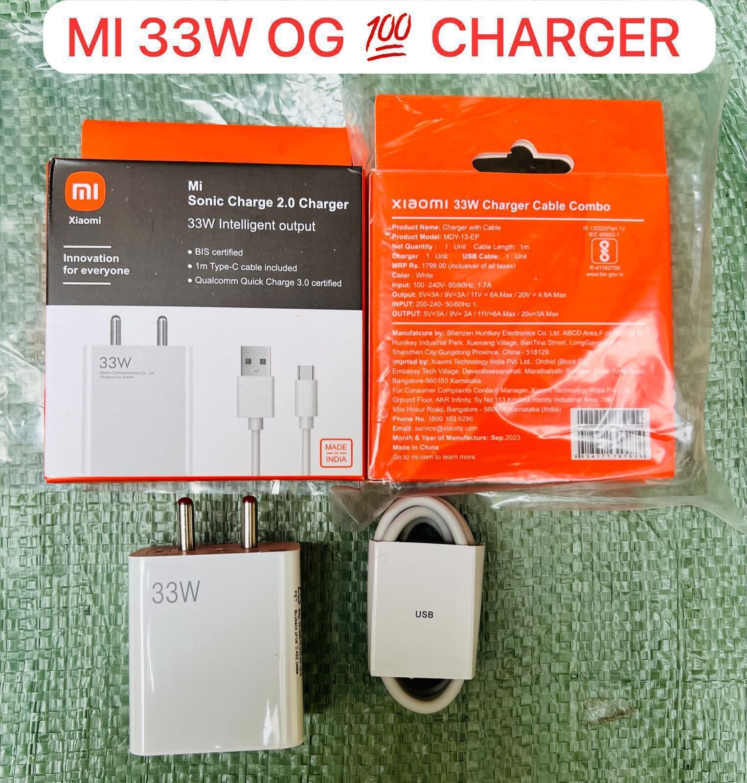 MI 33W CHARGER 