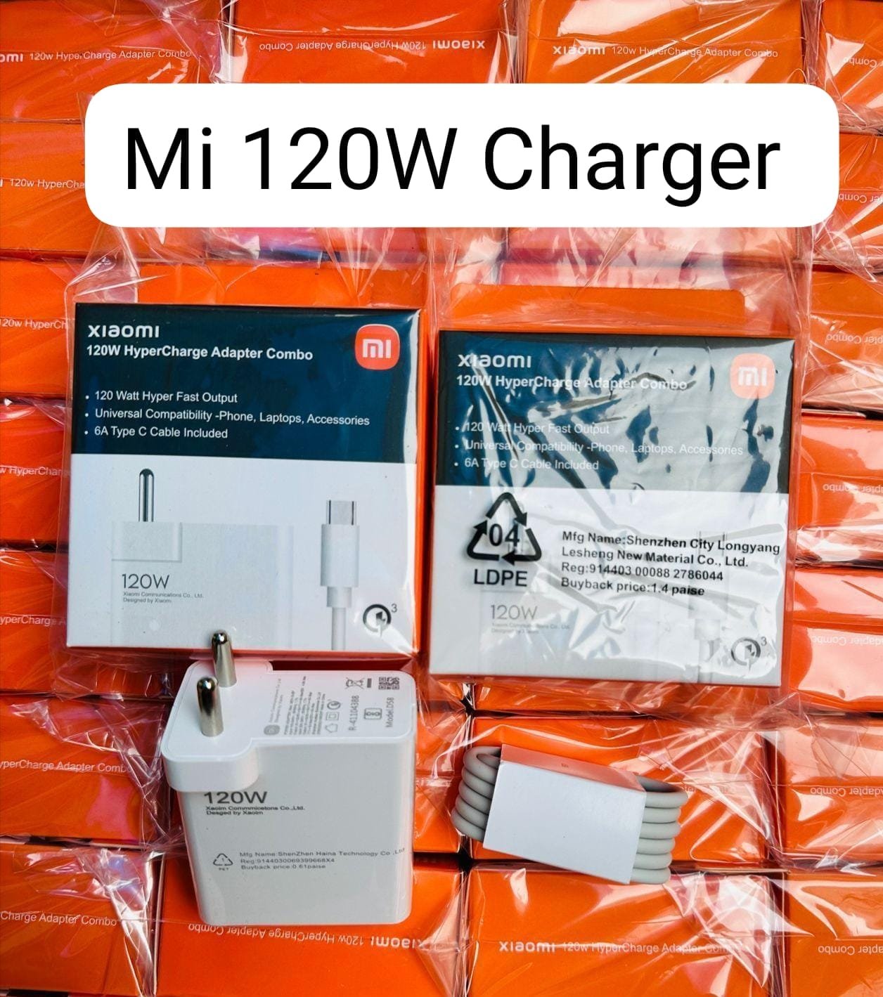 Mi 120W Charges 