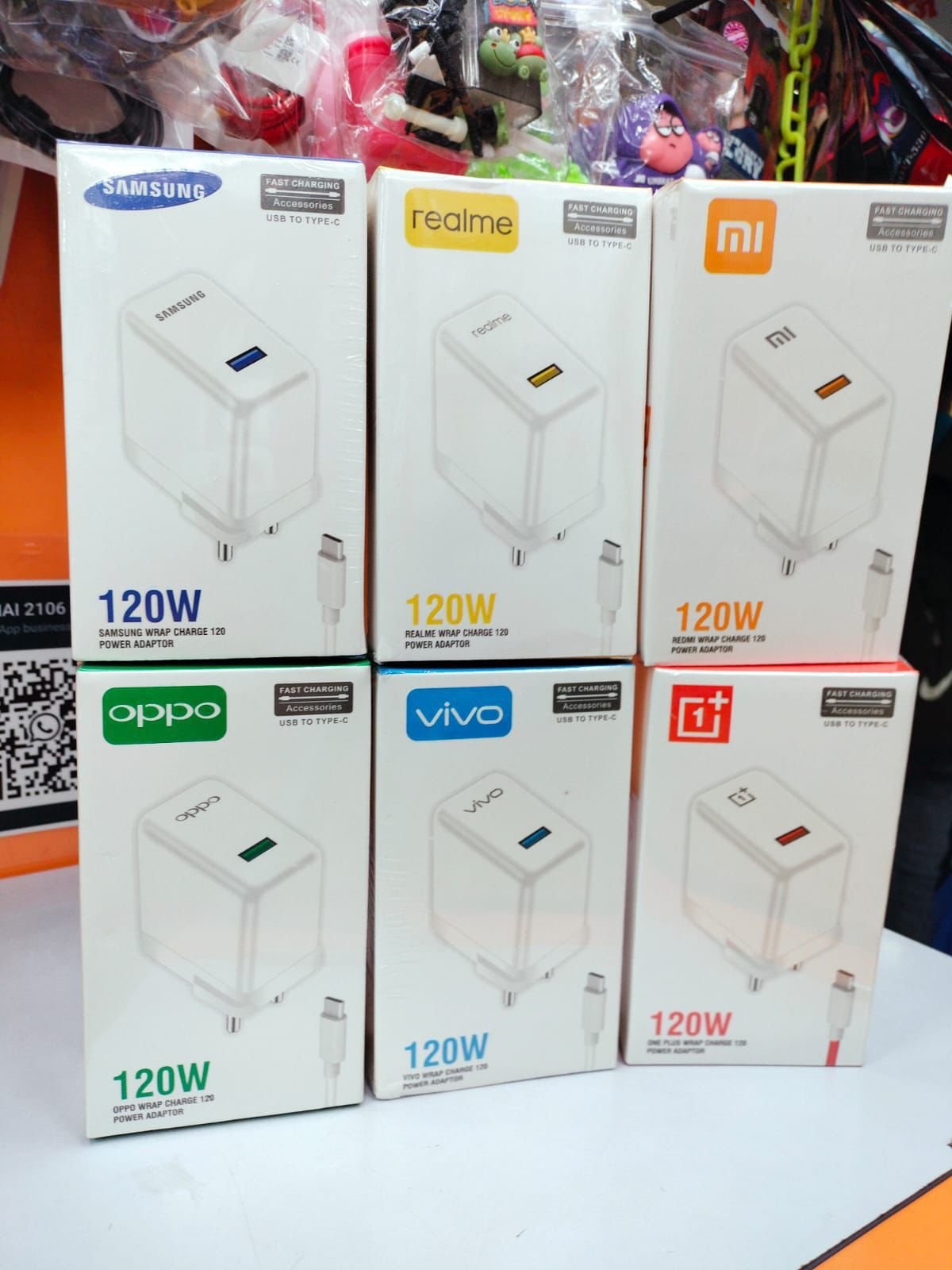 120W  PREMIUM CHARGER 