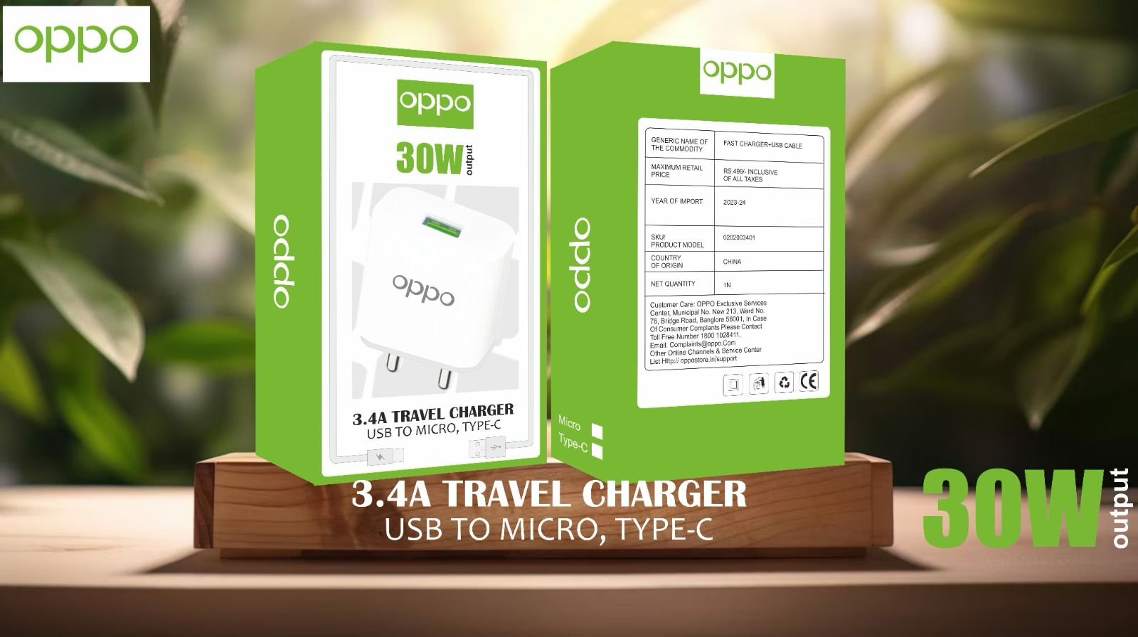  V8 OPPO 30 W CHARGER 