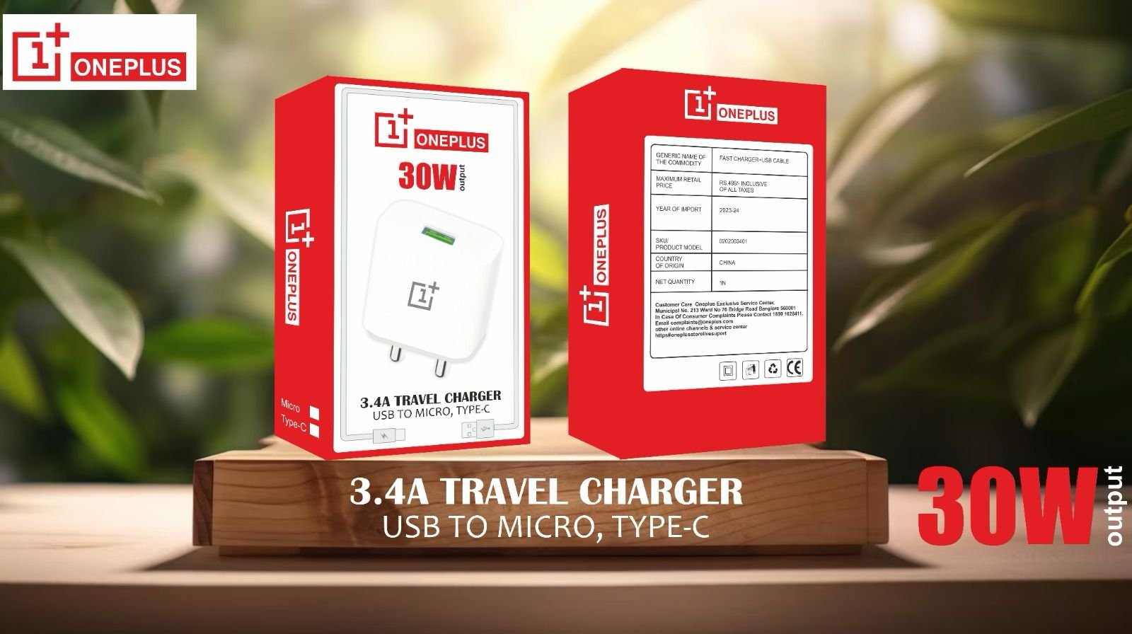  V8 ONE PLUS 30 W CHARGER 