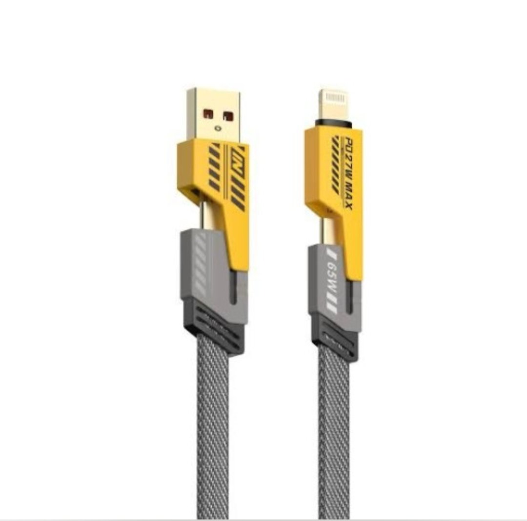  120W. 4 IN 1 CABLE WITH BOX 