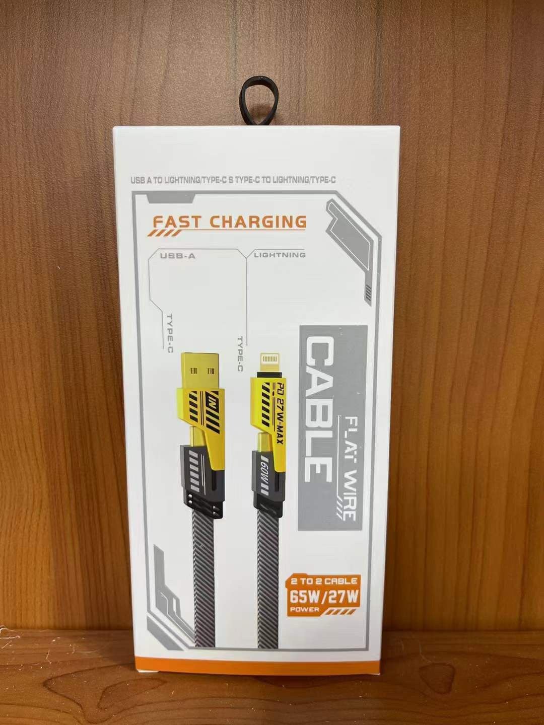 120W. 4 IN 1 CABLE WITH BOX - Image 2