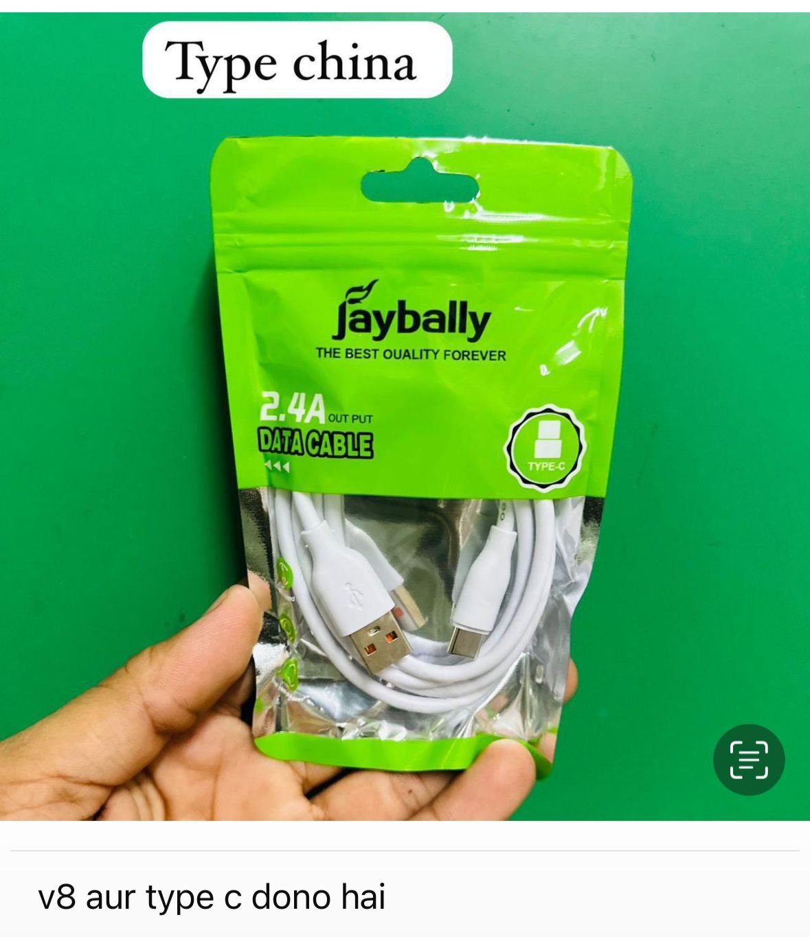 JAYBALLY C TYPE HIGH QUALITY CABLE 