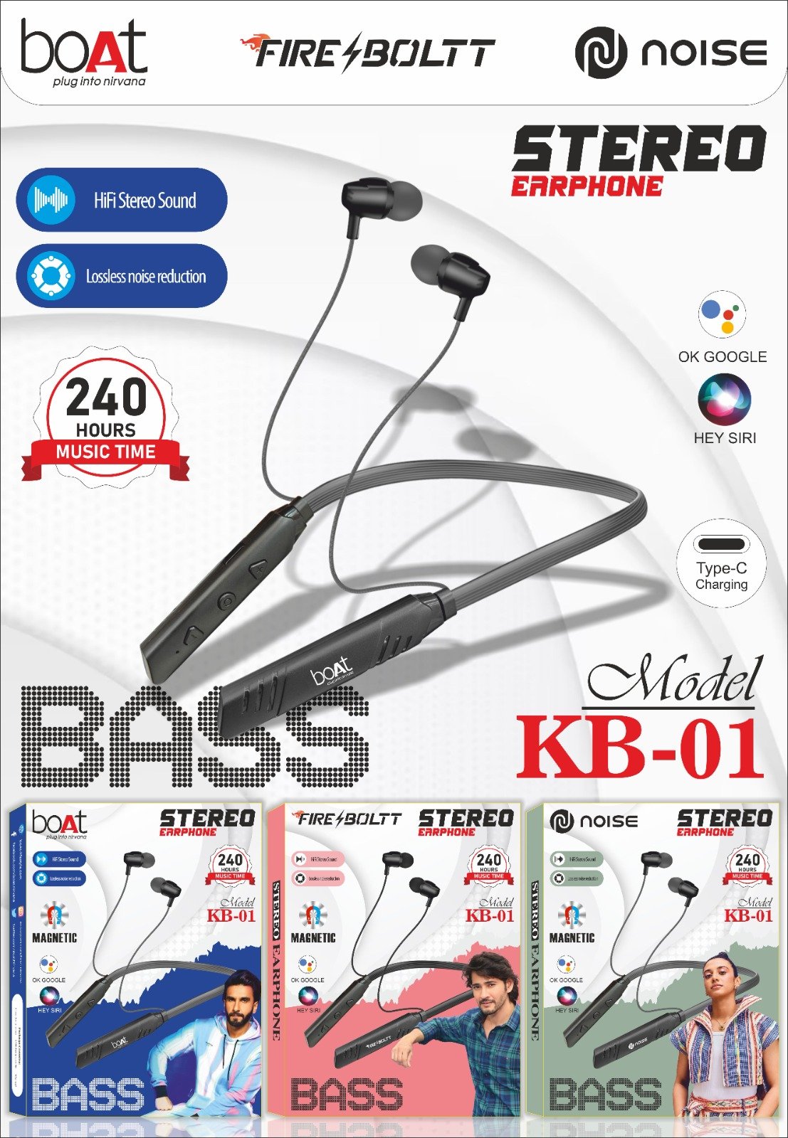 KB Nackband 
