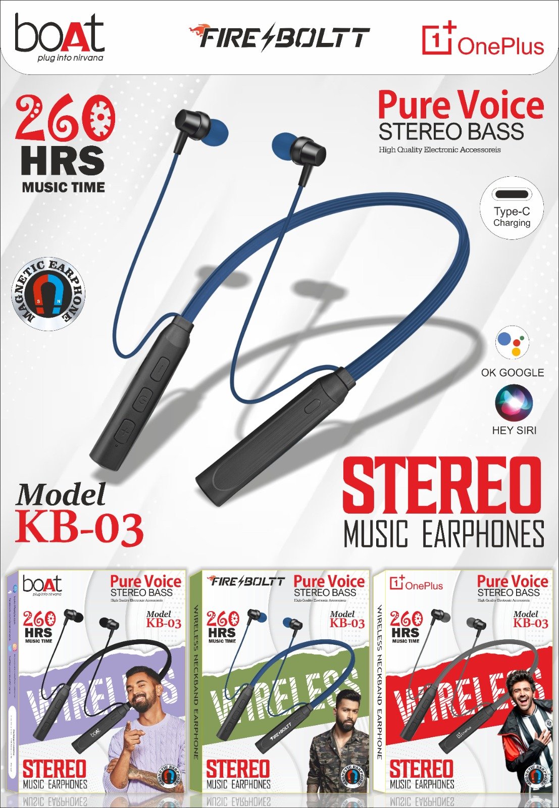 KB03 LOW PRICE NACKBAND 