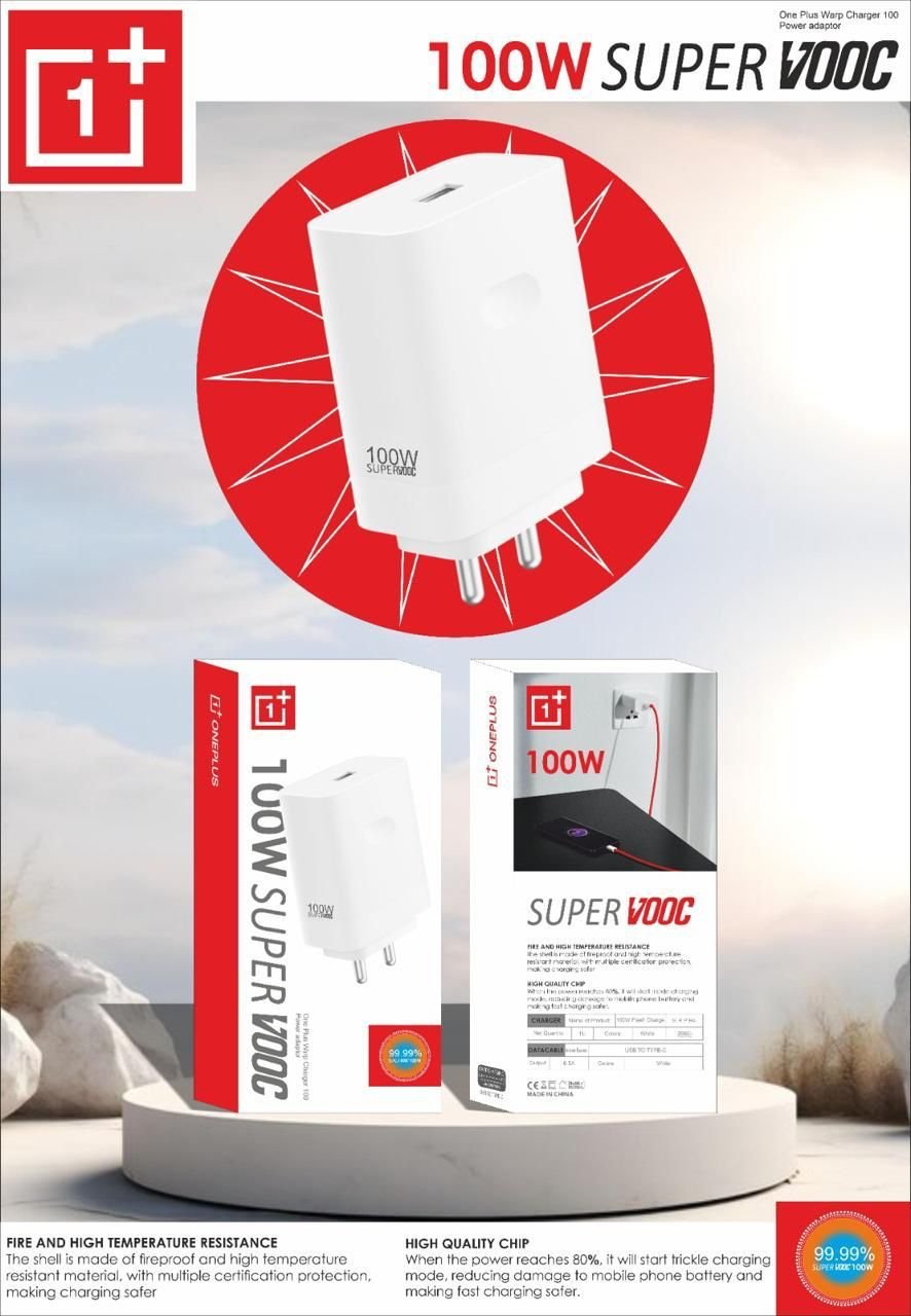 ONE PLUS 100W